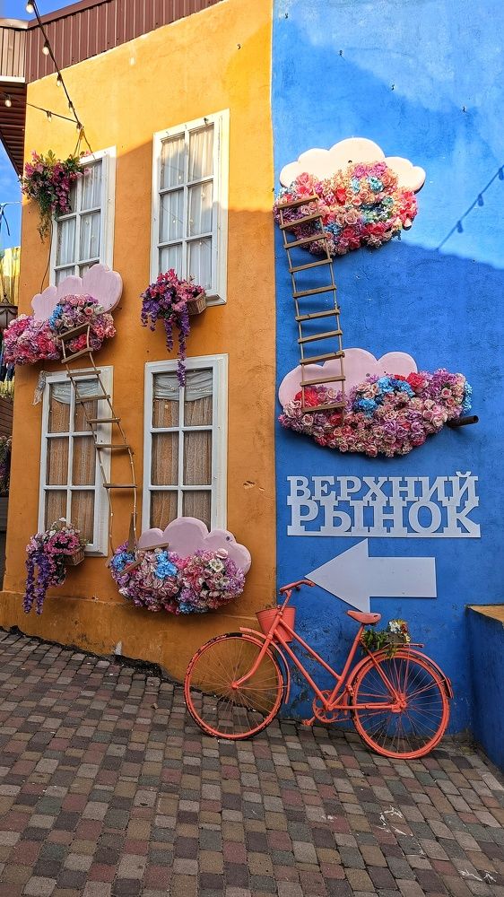 Photograph by Leanid Kulpo