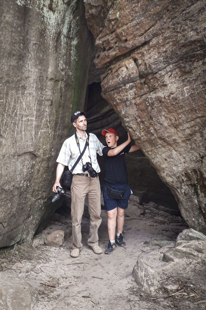 Photograph by Денис Кичев