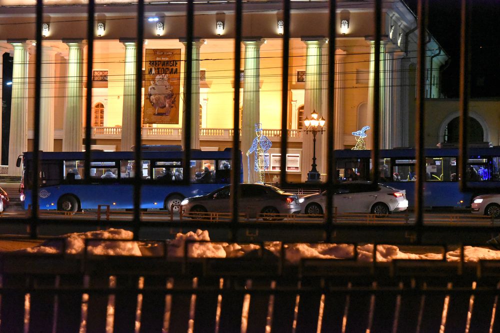 Завершается день