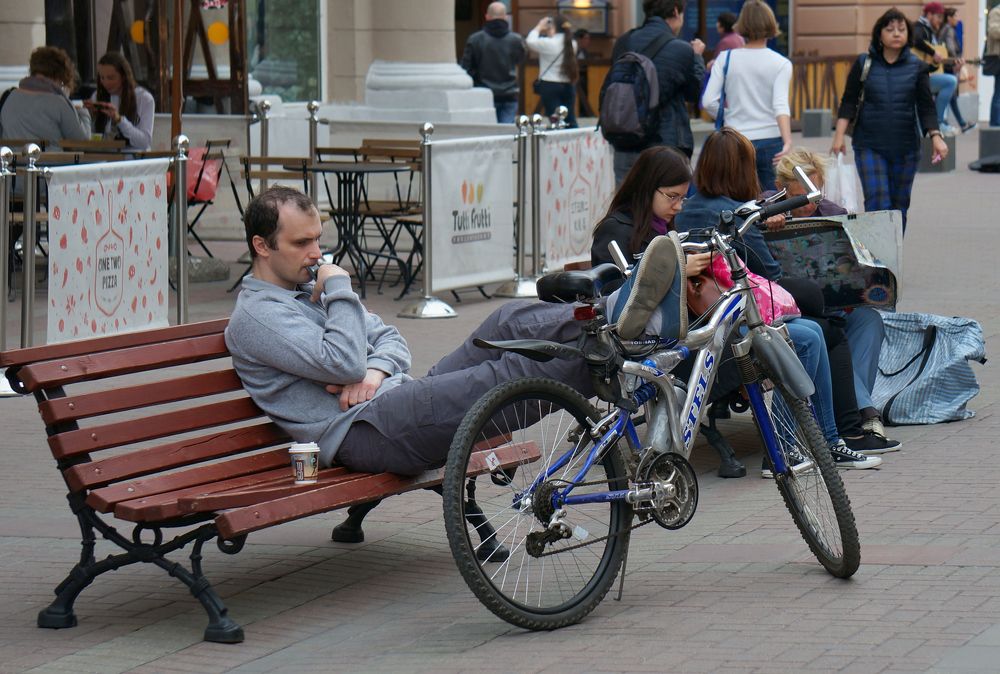 Photograph by Блюмина Елена