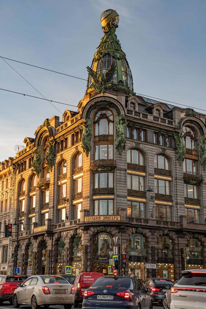 Солпотворение