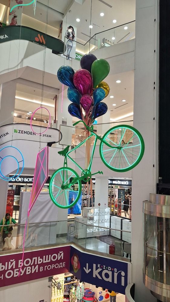 Photograph by Наталья Вялых