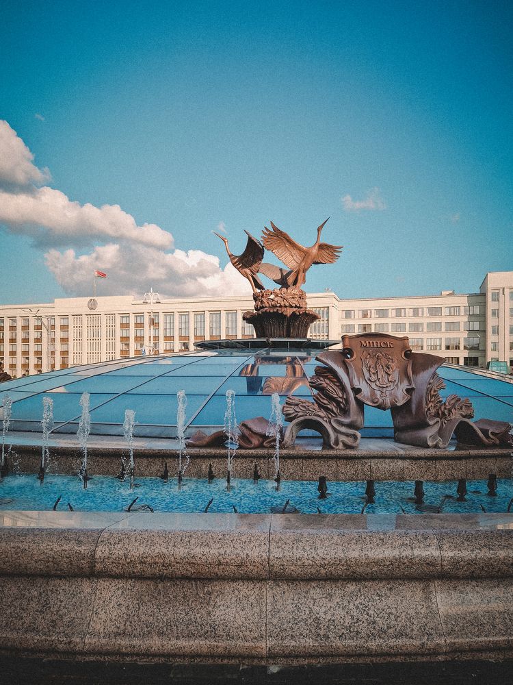 Photograph by Liudmila Kirillova