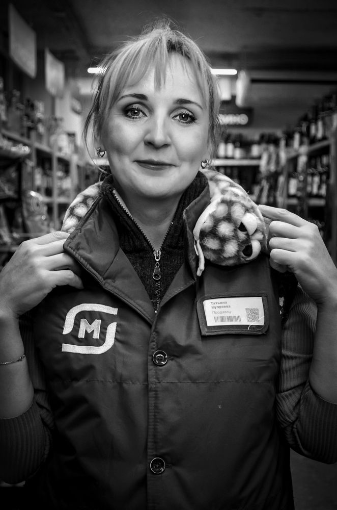 Photograph by Guseva Marina