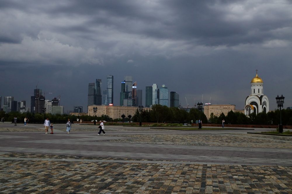 Photograph by Рина Серёгина