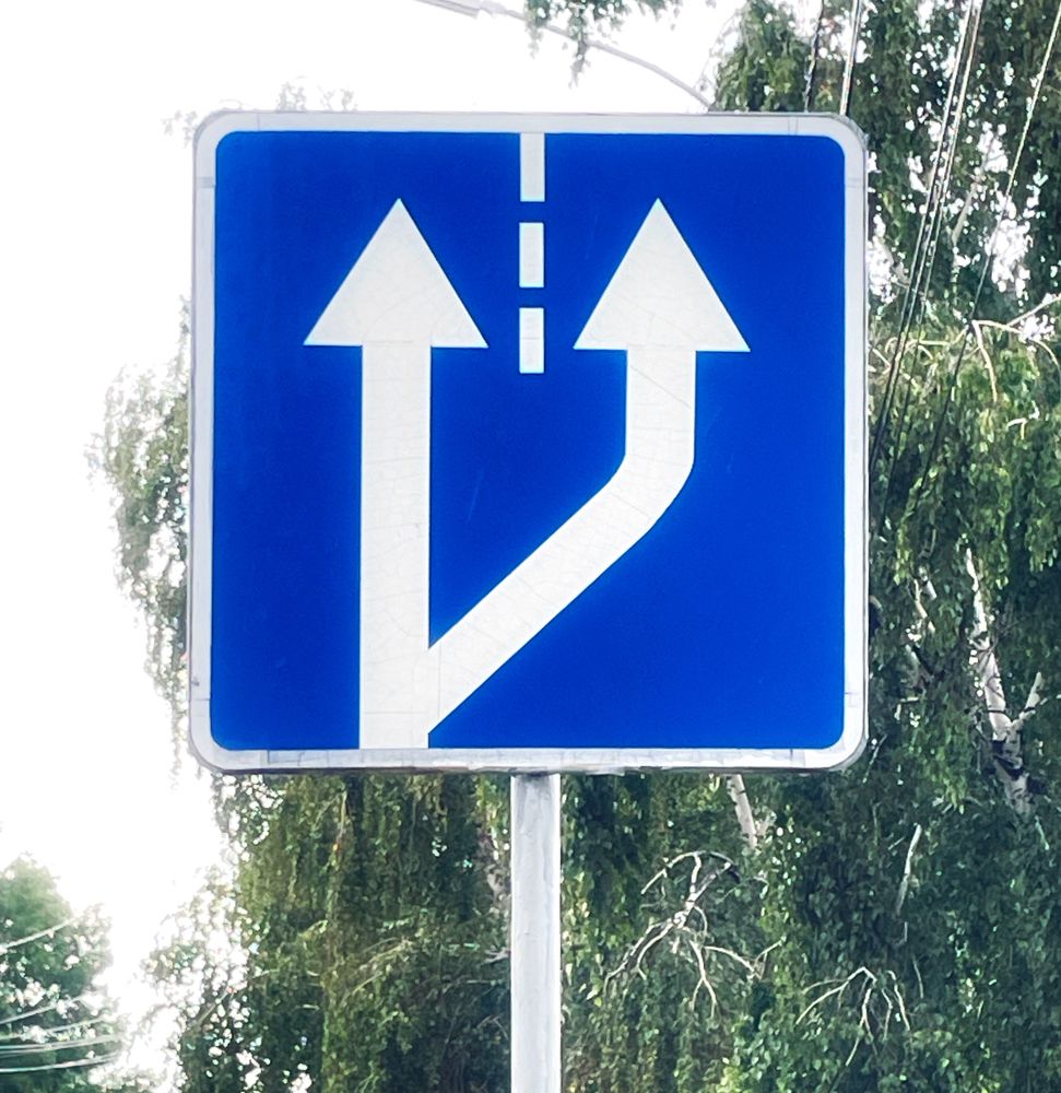 Photograph by Nadya Sterligova