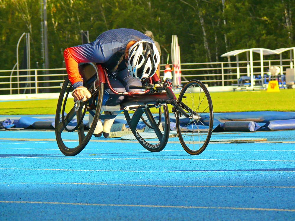 Преодоление.