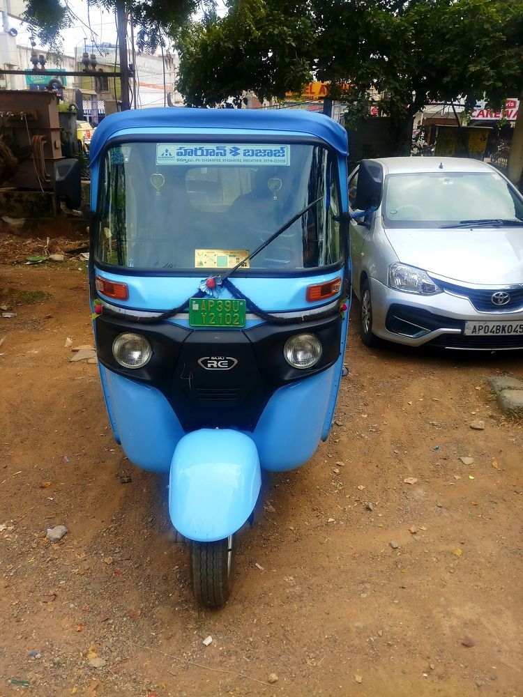 Photograph by B.Ramasubbaiah