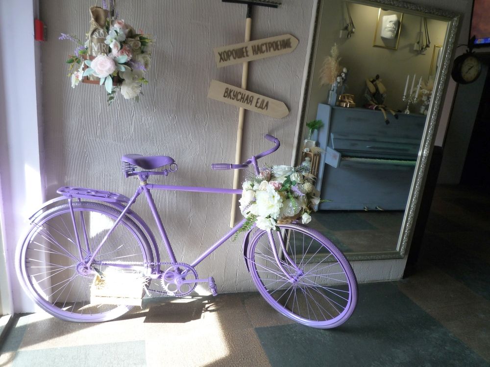 Photograph by Olga Bagaeva