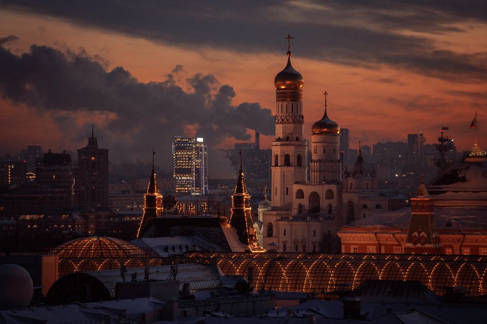 Photograph by Онучина Юлия