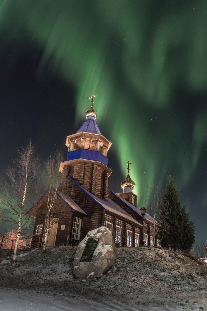 Храм в сиянии