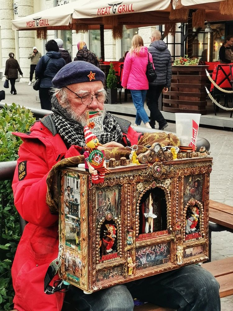 Photograph by Наталья Горбачева