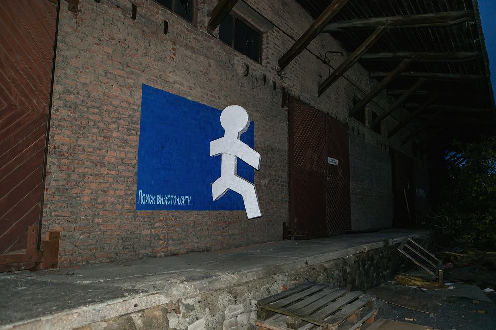 Photograph by Ivan Osipov