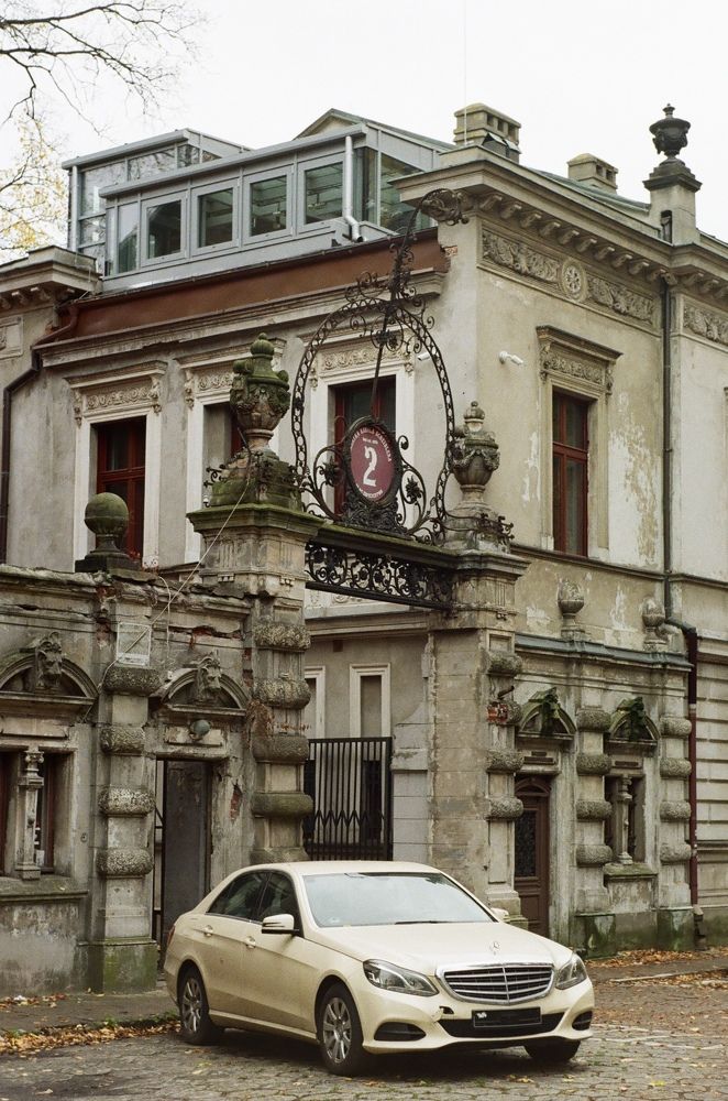 Photograph by Yanina Bykouskaya