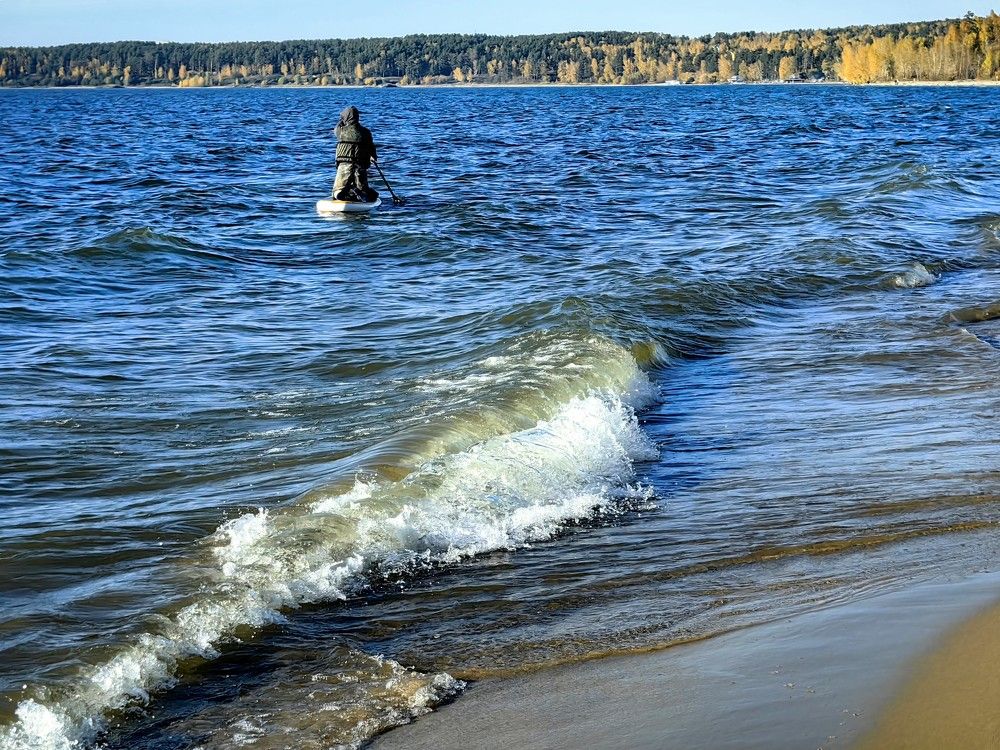 Осенние прогулки