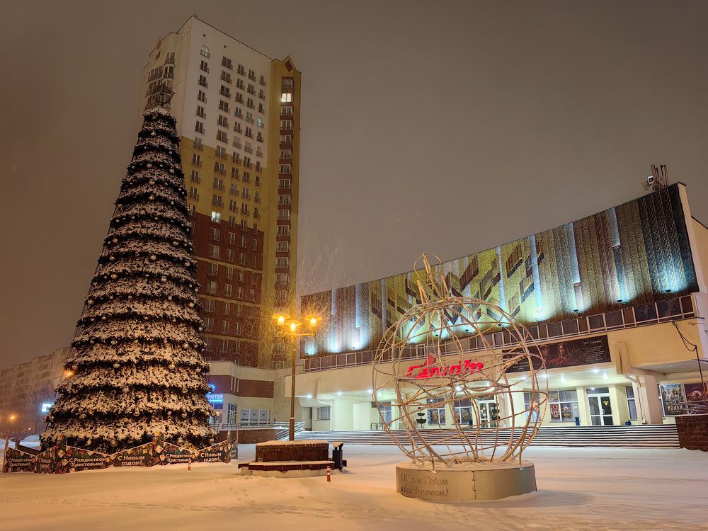 Фотография автора Максим