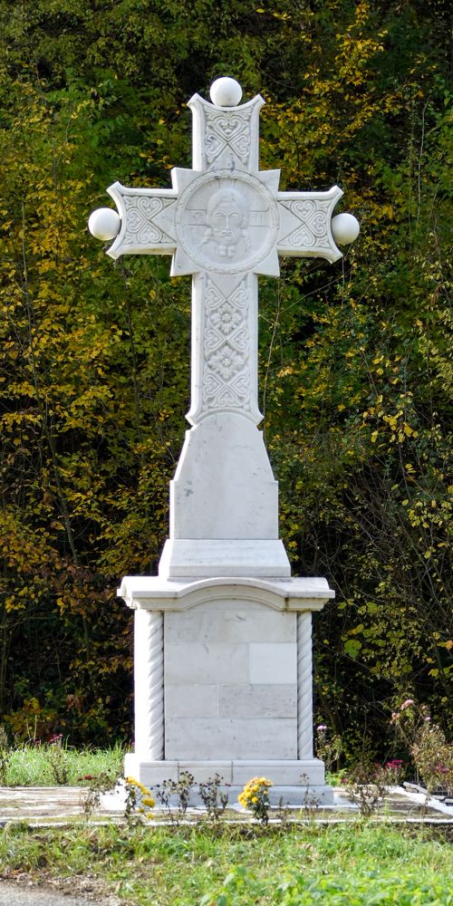 Photograph by Милан Ђорђевић