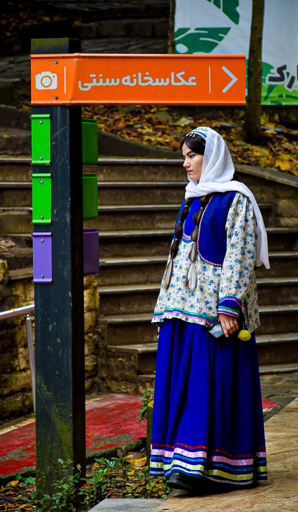 Photograph by Ehsan Fathi