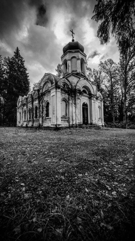 Photograph by Наталия Короленко