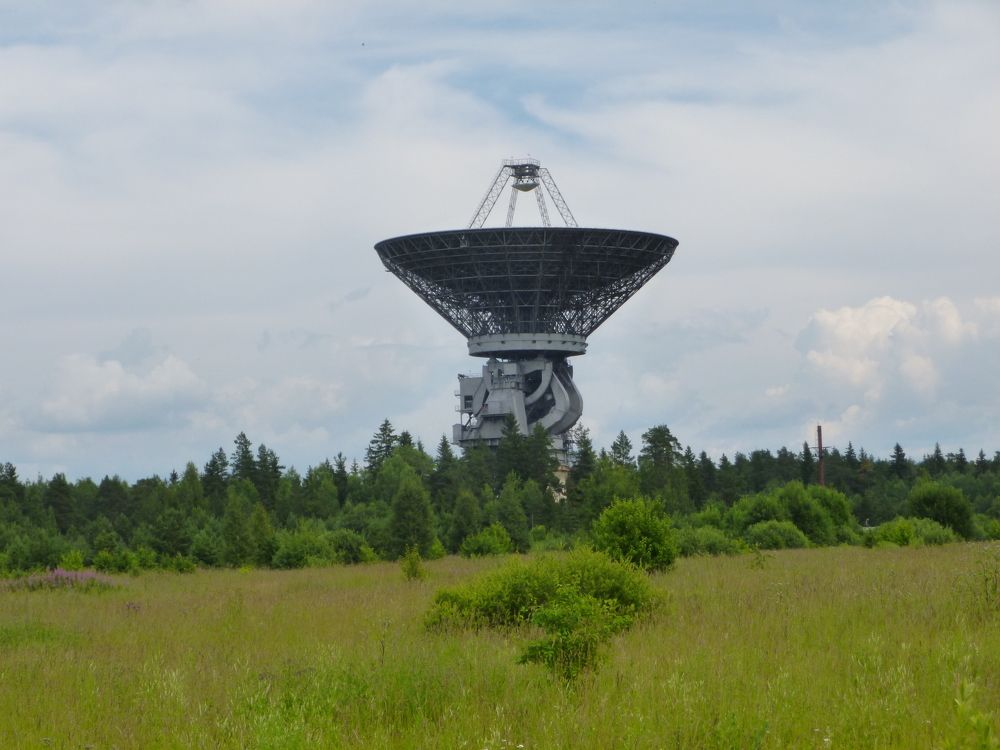 Photograph by Galina Leskova