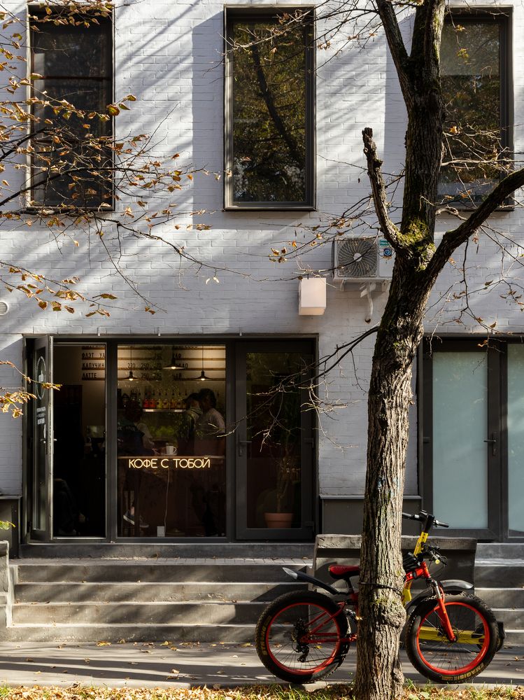 Photograph by Рина Серёгина