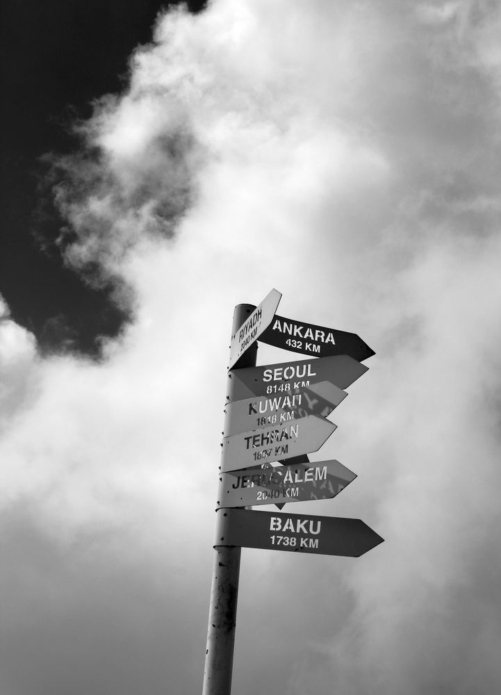 Photograph by Герасимов Игорь