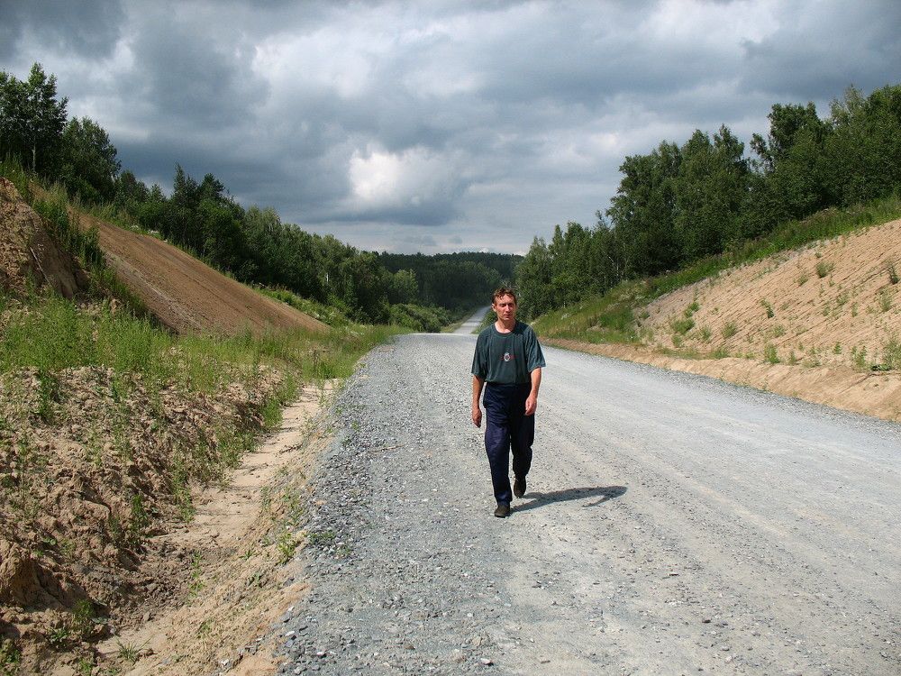 Выхожу один я на дорогу