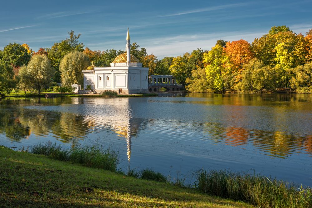 Осень в  Екатерининском парке. Павильон Турецкая баня