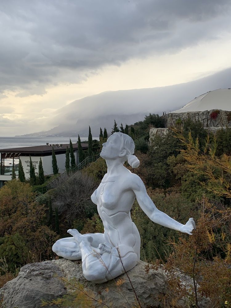 Полная нирвана