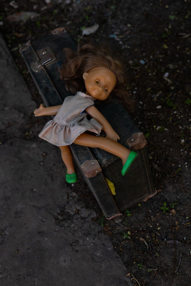 Photograph by Алёна Маринина