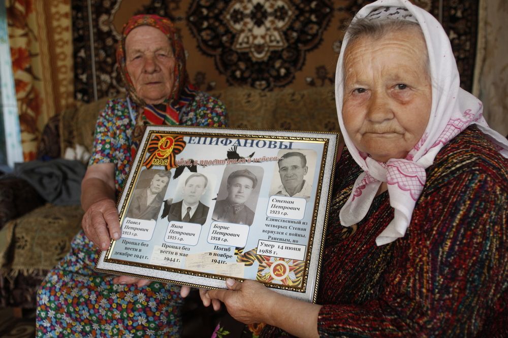 Photograph by Сергей