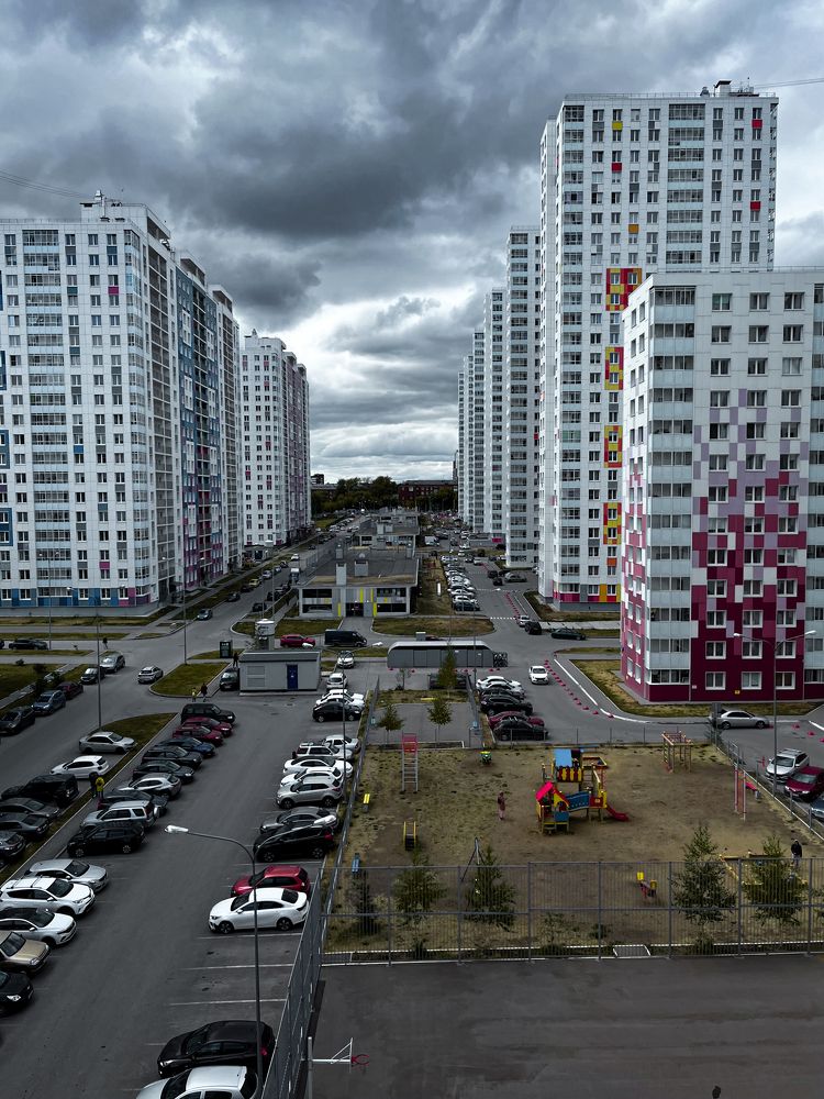 Photograph by Sergey Kashnikov