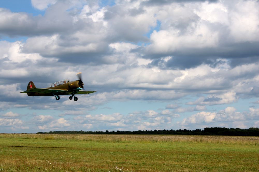 Photograph by Татьяна