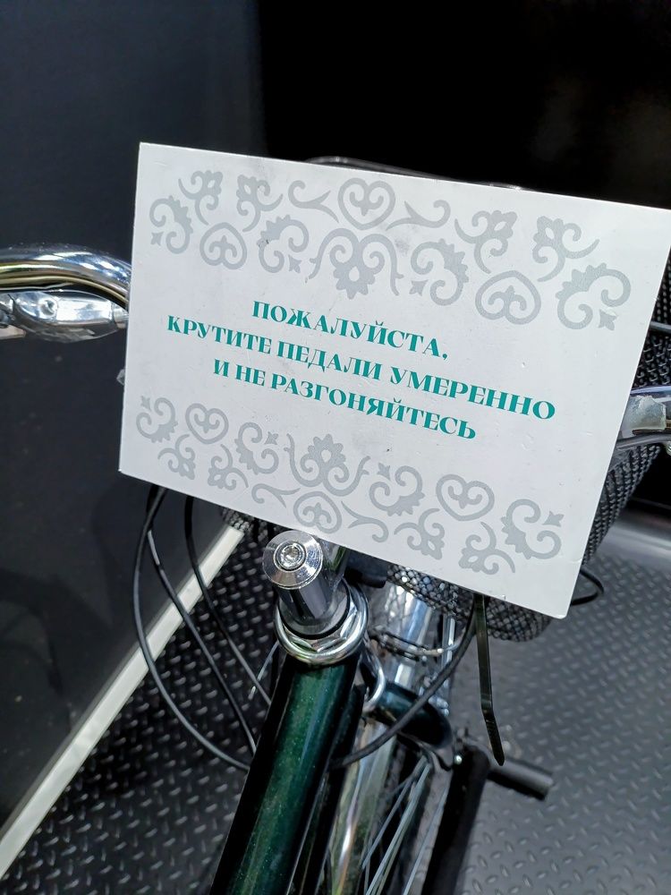 Photograph by Мазымова Елена