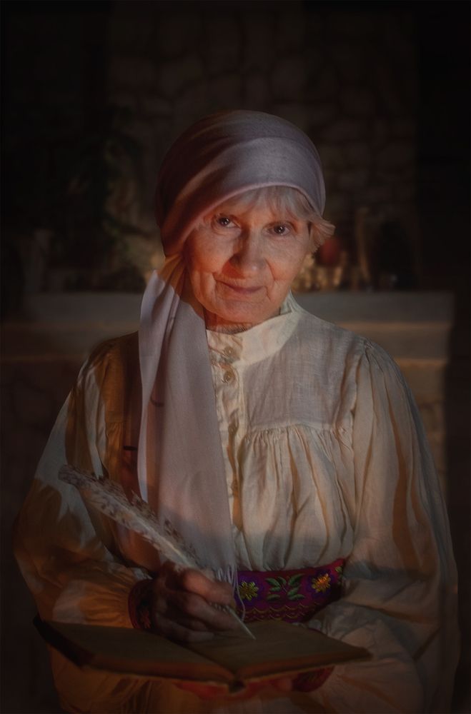 Photograph by Ярина Ярина