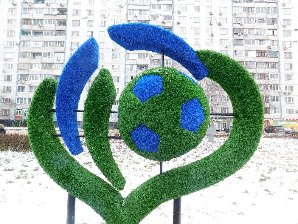 Photograph by Светлана Зотова