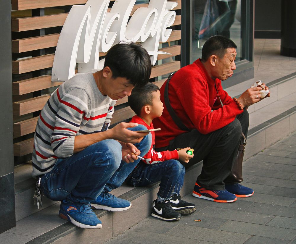 Photograph by Илья