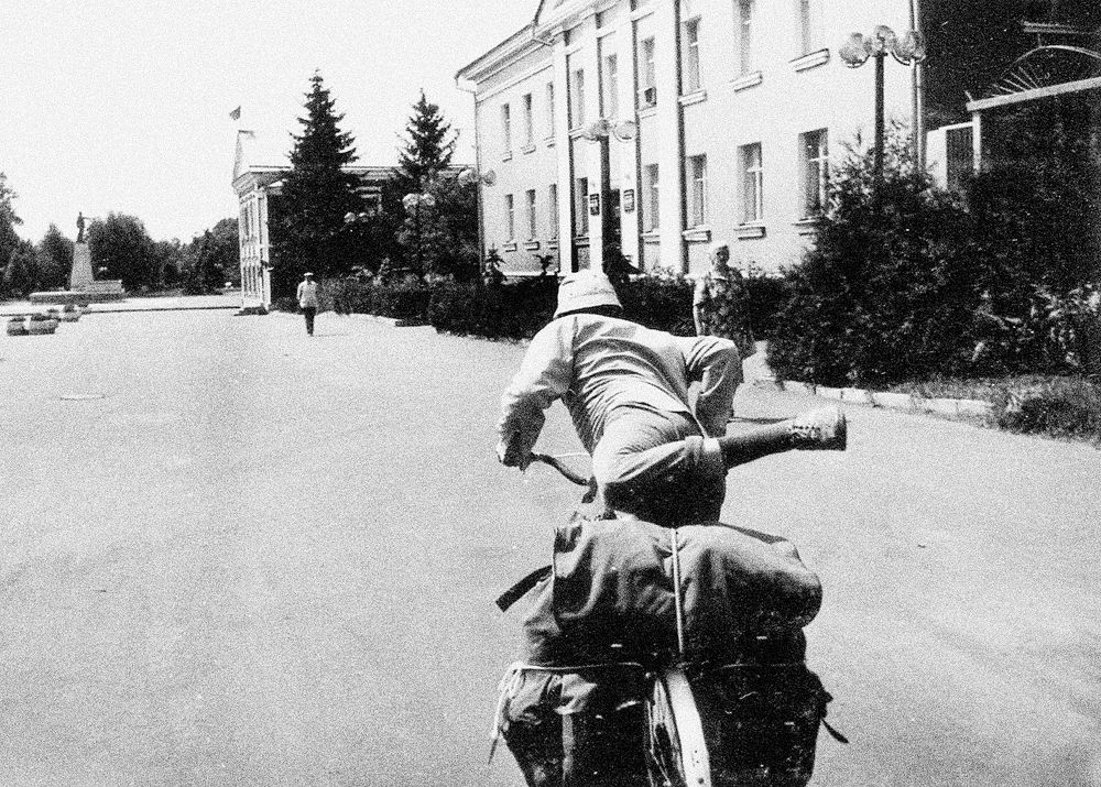 Фотография автора Meer GHERSBERG