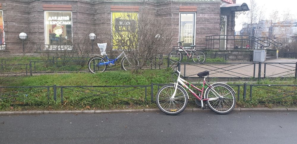 Photograph by Надежда Онищенко