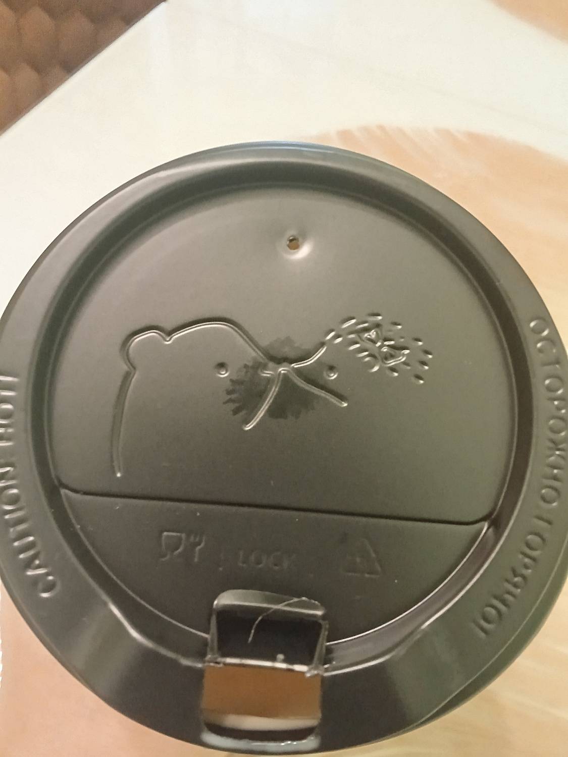 Photo #11344674