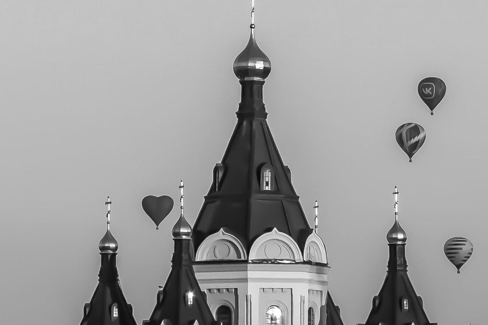 Photograph by Андрей