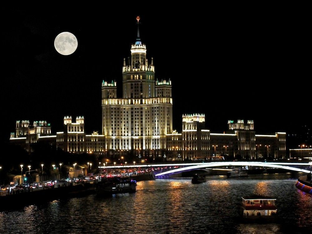 Лунный вечер