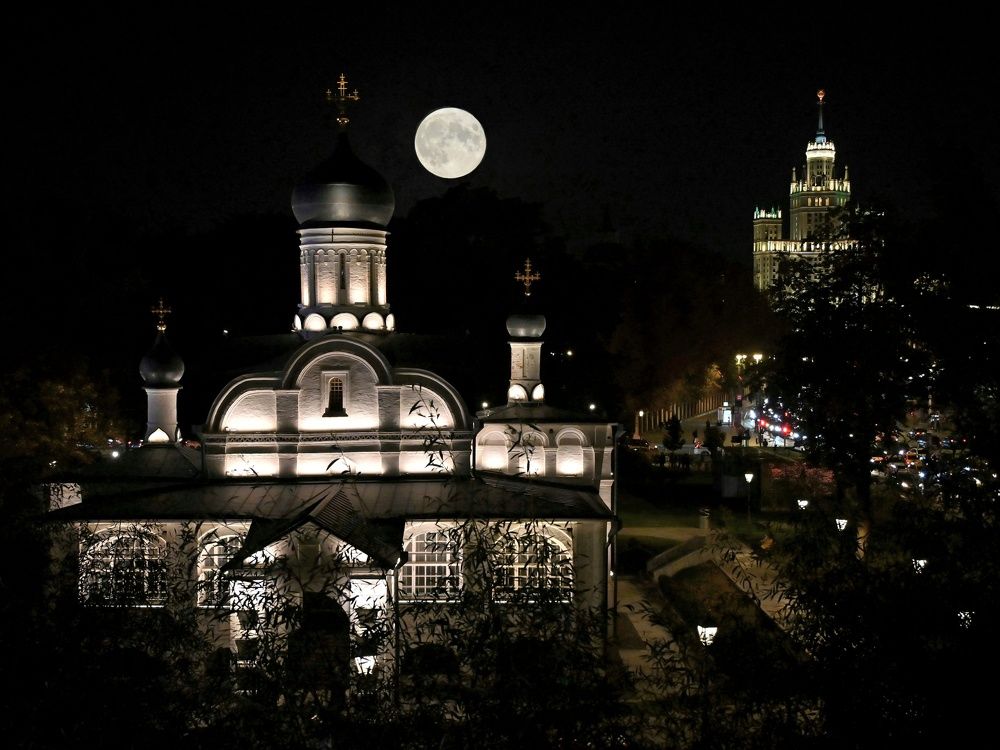 Полнолуние