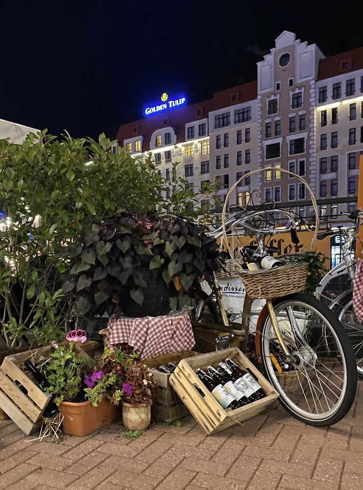 Photograph by Алиса Лукина