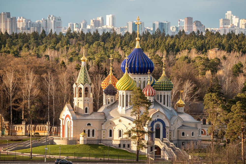 Photograph by Татьяна Белякова