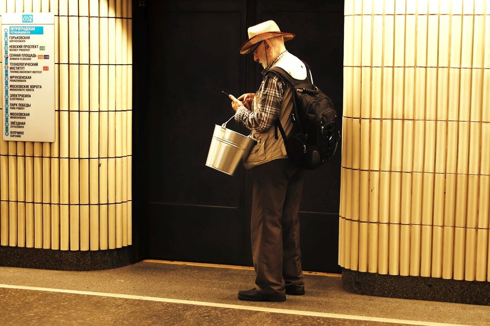 Photograph by Yana Egorova