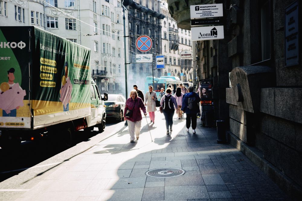 Photograph by Yana Egorova