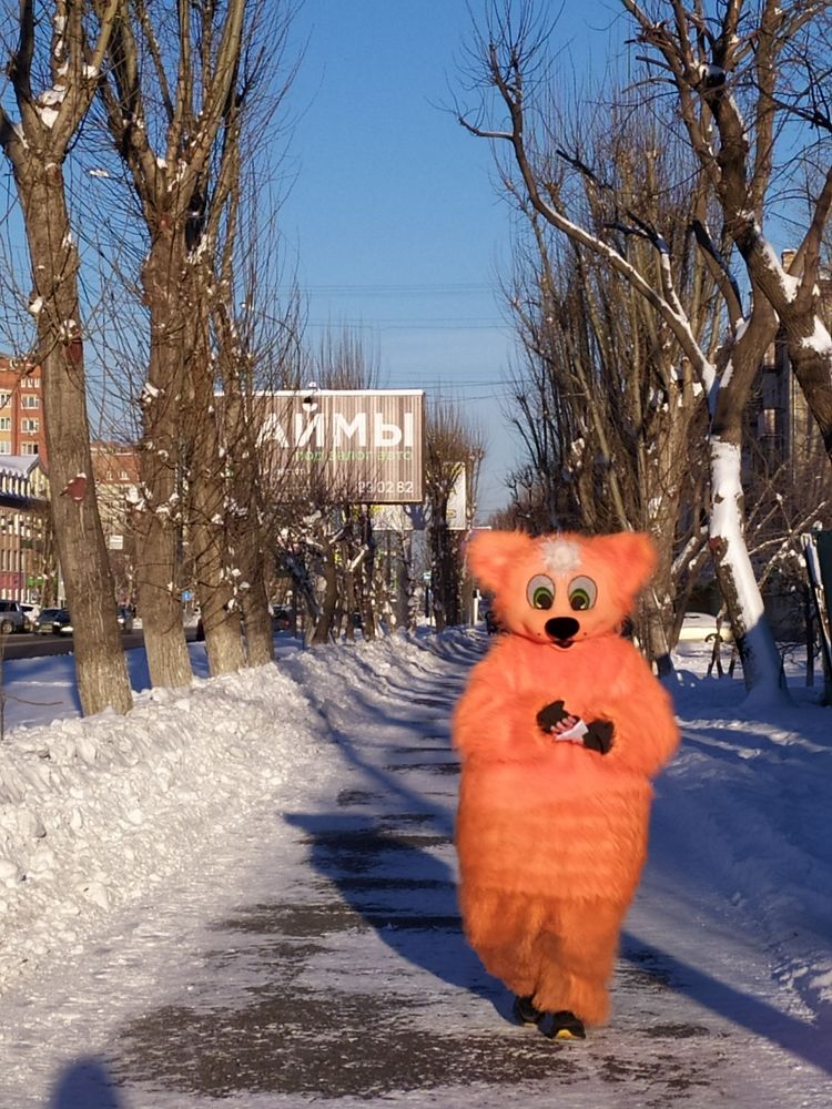 Photograph by Татьяна Клемба