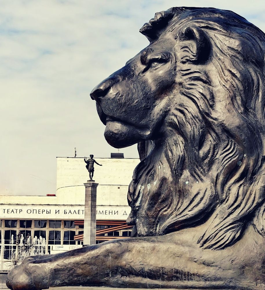 Photograph by Светлана