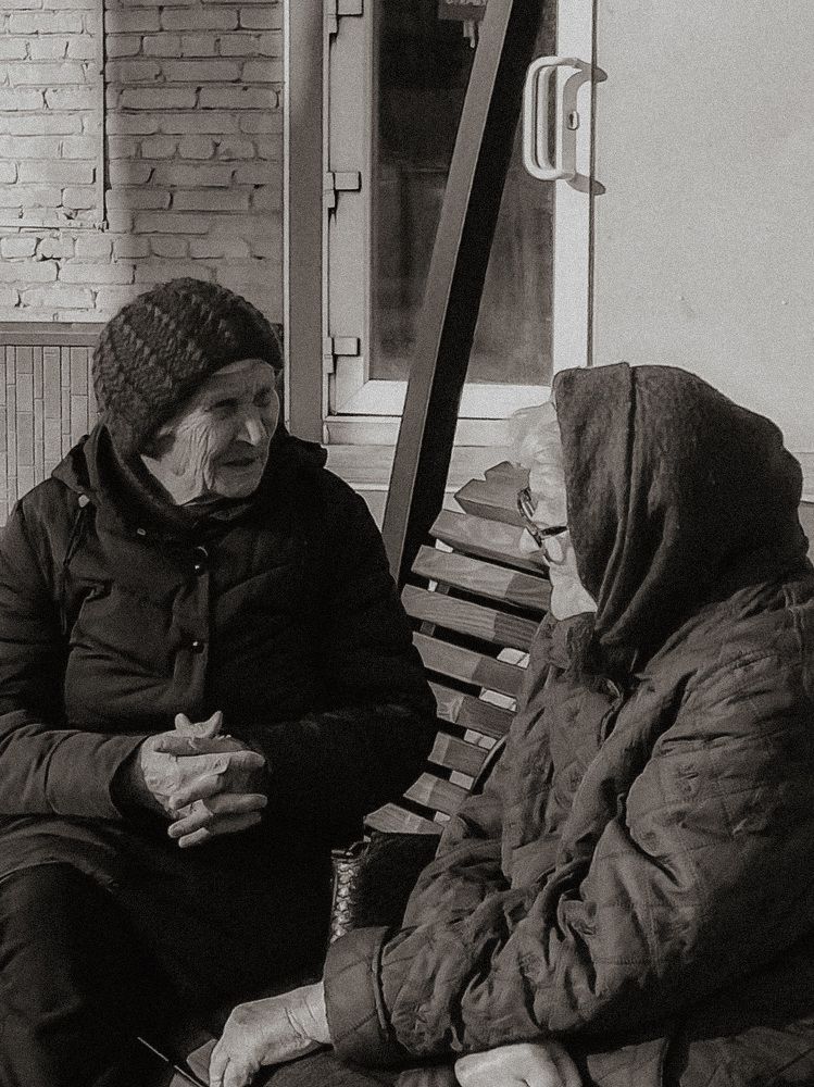 Фотография автора Эрика Базикало